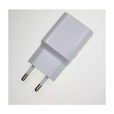 Fast Charger 2.5A for Xiaomi MI Mobile